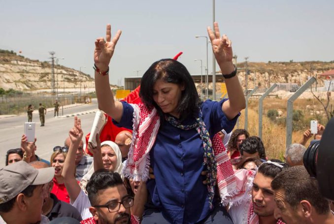 Khalida Jarrar à sa libération