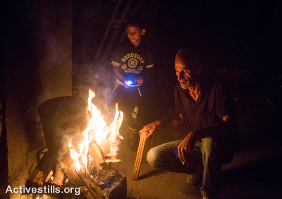 Electricité Gaza