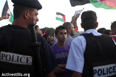 Manifestation Ramallah