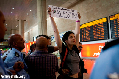 Racisme dans les aéroports israéliens