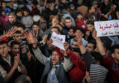 Photo : Al-Jazeera/Ezz Zanoun