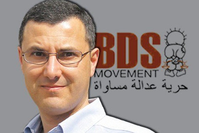 Omar Barghouti