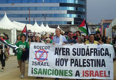 Manifestation BDS à Gijón, 2012 - Archives