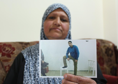 Photo : Shatha Hammad / Al Jazeera
