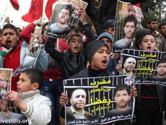 Photo : Ahmad Al-Bazz/Activestills.org