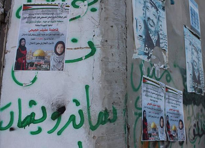 Photo : Nigel Wilson/Al Jazeera
