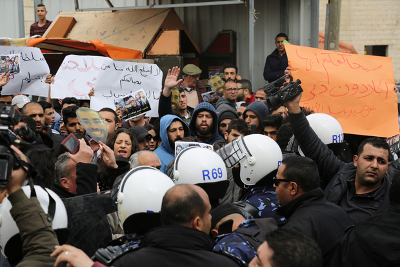 Photo : MEE/Elia Ghorbiah