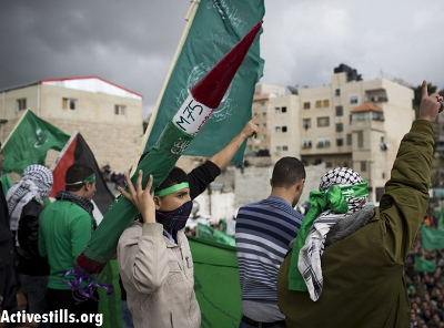 Photo : Oren Ziv/ Activestills.org