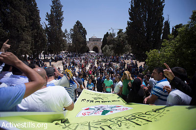 Photo: Fiaz Abu-Rmeleh/Activestills.org