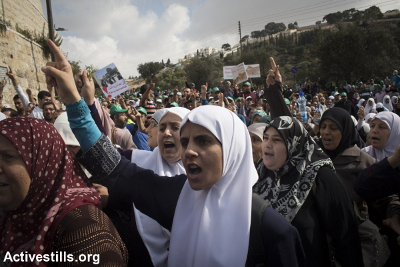 Photo : Oren Ziv/Activestills.org