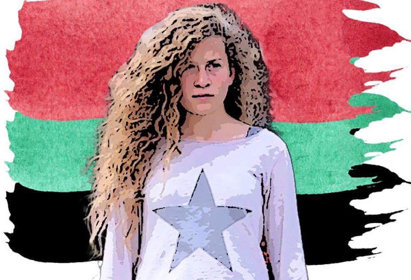 Ahed Tamimi