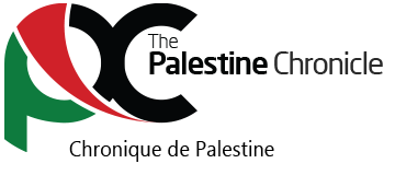 Chronique de Palestine