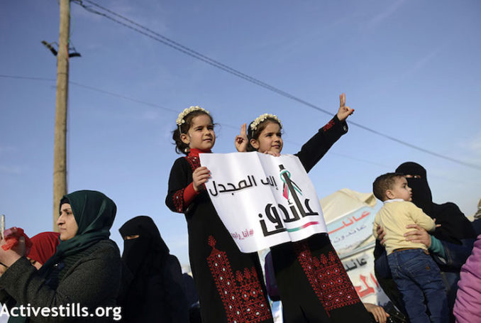 Photo : Mohammed Zaanoun/Activestills.org