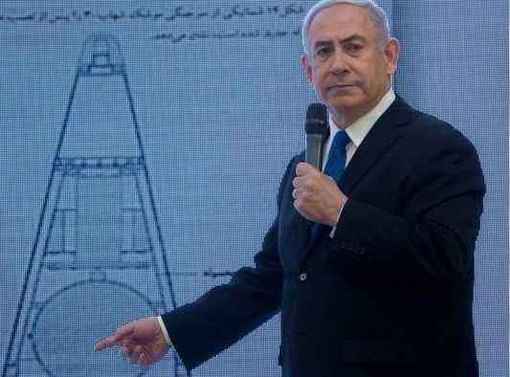 présentation bizarre de Benjamin-Netanyahu disant que l’Iran a un programme nucléaire secret.jpg