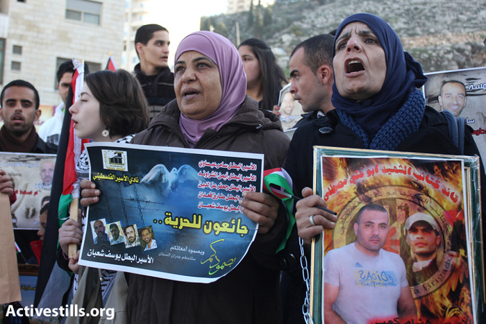 Photo : Ahmad Al-Bazz/Activestills.org