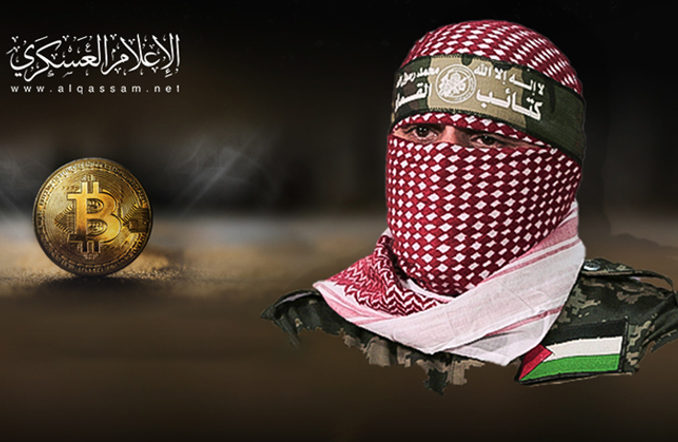 Composition : al-Qassam website