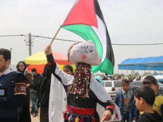 Photo: Abdallah Aljamal, Palestine Chronicle