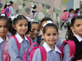 Photo : UNRWA/Riham Jafari