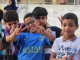 Photo : Gaza Children Cinema