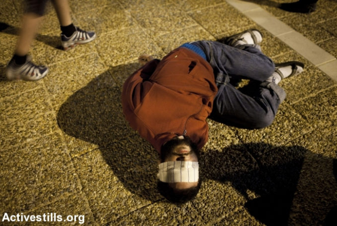 Photo: Oren Ziv/Activestills.org