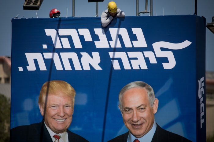 Pḧoto : Yonatan Sindel