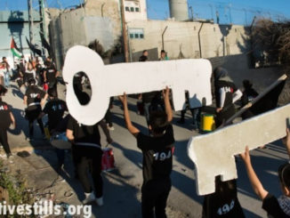La clé, symbole du Droit au retour - Photo : ActiveStills.org