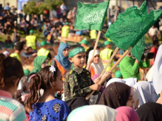 Photo : Archives/Hamas