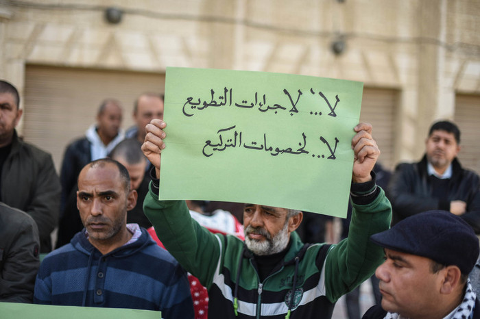 Photo : Abed Zagout