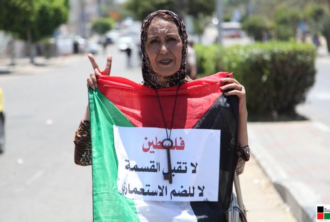 Photo : Fawzi Mahmoud / The Palestine Chronicle