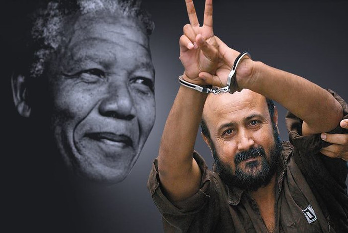 Le dirigeant palestinien emprisonné, Marwan Barghouthi