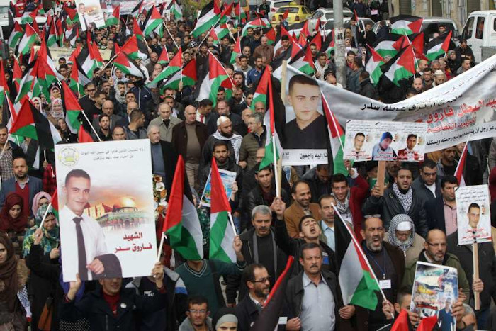 Photo: via Info-Palestine.eu