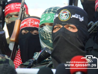 Photo : al-Qassam website