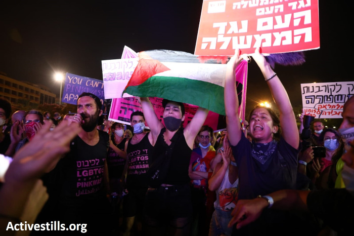 Photo : Oren Ziv / Activestills