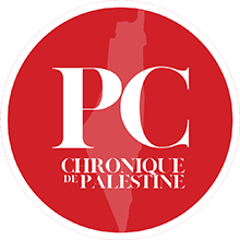 NOUVELLES ET VUES DE LA PALESTINE ET DU MOYEN-ORIENT