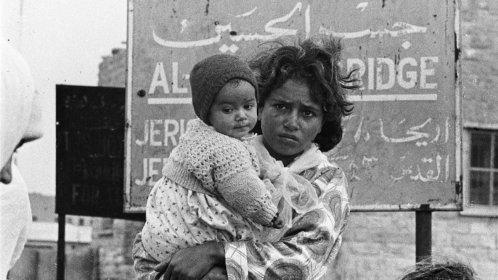 Photo : UNRWA, 1967