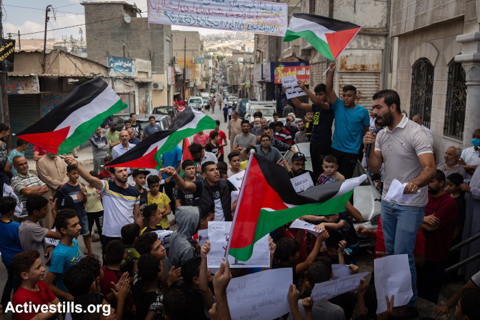 Photo : Sherbel Dissi / Activestills