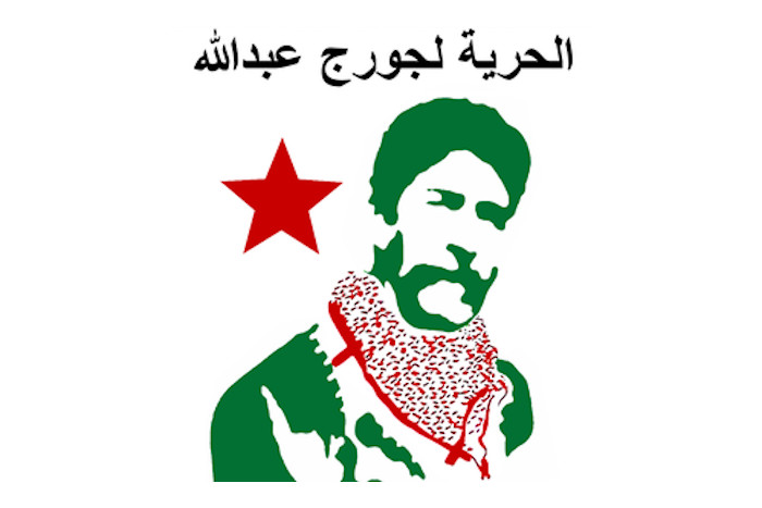 “La liberté pour Georges  Abdallah”