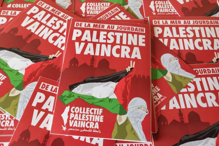 Photo : Compte Facebook, Collectif Palestine Vaincra