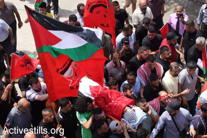 Photo : Activestills.org