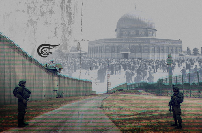 Image : al-Mayadeen