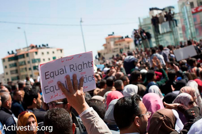 Photo : Oren Ziv / Activestills.org