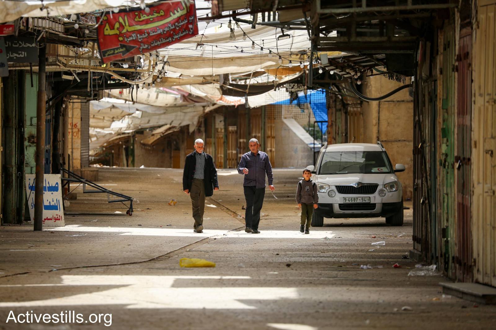 Photo : Mosab Shawer / Activestills