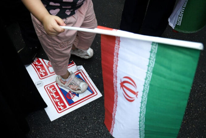 Photo : Teheran Times