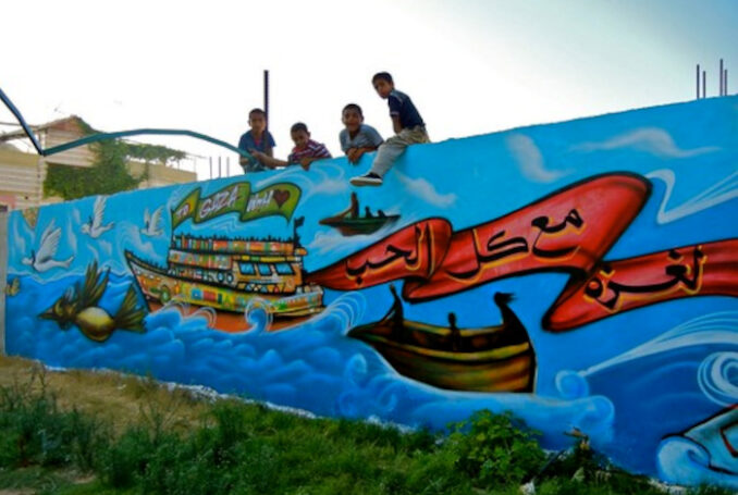 Photo : via Freedom Flotilla